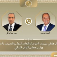 مصر تضع النقاط فوق الحروف.. ”عبد العاطي” لـ ”نبيه بري”: لا مساس بسيادة لبنان والانسحاب الإسرائيلي الكامل ”ضرورة قصوى”