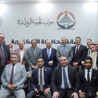 بحضور فرج عامر والسيد باشا.. ”الجبهة الوطنية” تنظم ندوة حول الضوابط التشريعية لتحقيق العدالة الناجزة بالإسكندرية