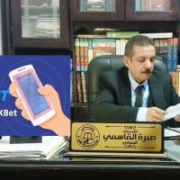 بلاغ للنائب العام يطالب بتجريم وإغلاق منصة وان اكسبت في مصر