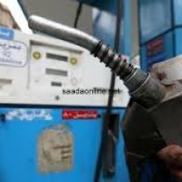 أسعار البنزين والسولار اليوم الأربعاء 9 أبريل 2025.. وترقب لقرار لجنة التسعير خلال أيام