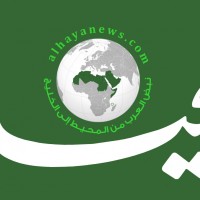 بوابة حياة نيوز تهنئ قراءها ومتابعيها في مصر والوطن العربي بحلول عيد الأضحى المبارك