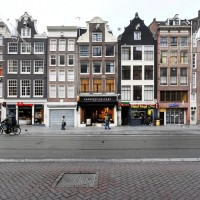 هجوم يستهدف مدرسة يهودية في أمستردام.. والسلطات ترفع حالة الطوارئ لمواجهة موجة الكراهية