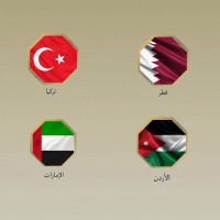 بيان وزاري مشترك لدول عربية وإسلامية يندد بانتهاكات الاحتلال ويحذر من نسف جهود السلام بغزة