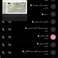 حزب ”الوعي” ينظم ملتقى”آفاق خضراء”.. رؤية استراتيجية وتكنولوجية لرسم ملامح المستقبل الأخضر في مصر