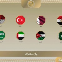 8 دول عربية وإسلامية تدين بأشد العبارات اقتحامات المسجد الأقصى وتحذر من تداعيات التصعيد الإسرائيلي