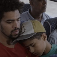 الفيلم المصري المستعمرة للمخرج محمد رشاد بمهرجان البحر الأحمر السينمائي