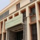  اليمن| مستند.. إحالة محافظ البنك المركزي إلى النيابة للتحقيق ومنعه من السفر