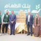 قافلة  التحالف الوطنى للعمل الأهلي والتنموى  تصل مطروح لدعم الأسر الأكثر إحتياجا
