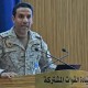 تحالف دعم الشرعية والخارجية السعودية يردان بحزم على ”حظر” الحوثي.. وتأكيد دولي على حماية باب المندب