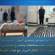 ضربة أمنية موجعة لتجار المخدرات والسلاح