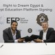 شراكة بين «منصة مصر للتعليم» و«رايت تو دريم» لتعزيز التميز الرياضي