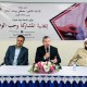 جامعة مطروح تنظم ندوة للتوعية بأهمية المشاركة في الانتخابات الرئاسية