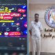 سقوط محتال الإعلانات الوهمية.. القبض على متهم استغل الذكاء الاصطناعي للنصب على المواطنين بالجيزة