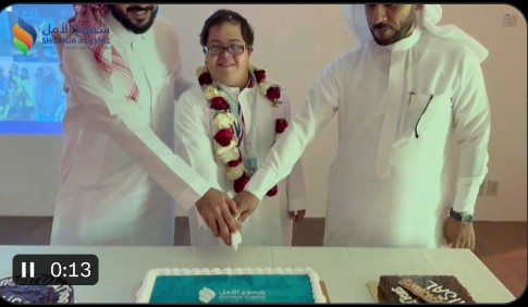 مجمع شموع الأمل يحتفل بإنجاز فيصل القصيبي