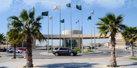 جامعة الإمام عبدالرحمن بن فيصل تُنهي أعمال القبول إلكترونياً 