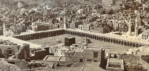 مكتبة الملك عبدالعزيز العامة تعتني بثقافة الحج وتاريخ الحرمين الشريفين