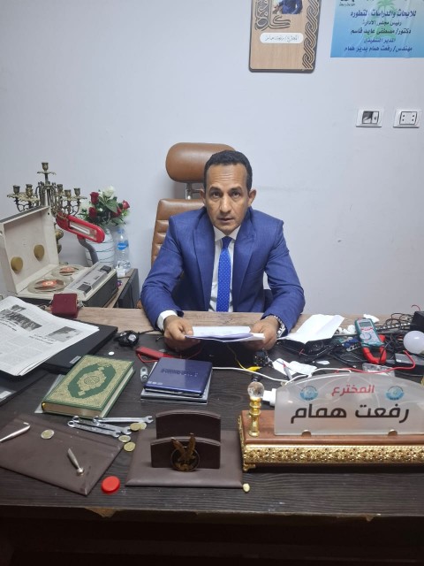 المخترع رفعت همام: ابتكارى يحارب المجاعات ويسد الفجوة الغذائية