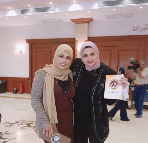 قراءة نقدية في قصة البيانو للكاتبة غادة صلاح الدين
