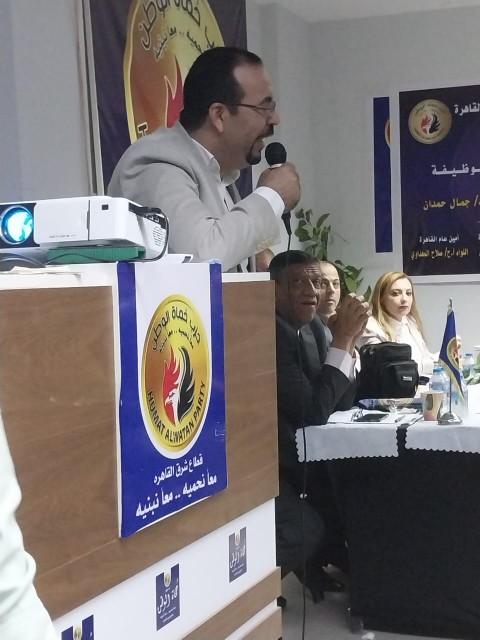 «التوعية وقاية».. ندوة بحزب حماة وطن حول سبل مكافحة إدمان المخدرات