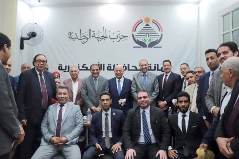 بحضور فرج عامر والسيد باشا.. ”الجبهة الوطنية” تنظم ندوة حول الضوابط التشريعية لتحقيق العدالة الناجزة بالإسكندرية