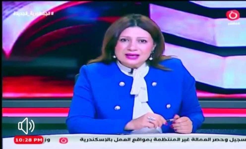 الاعلاميه سماح السيد تتألق في برنامجها قبل المداولة