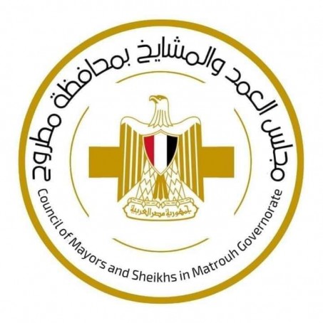 مجلس العمد والمشايخ بمطروح ينظم تأبين لضحايا الاعصار الذي تعرضت له ليبيا