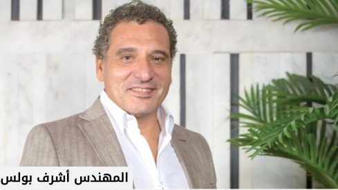 ”كورنرستون”تطوير عقاري برؤية مختلفة… عندما تصبح الحياة هي الأساس