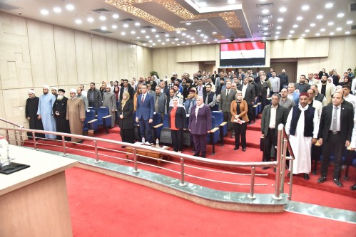 مؤتمر( صوتك مستقبلك ..انزل شارك)  نظمته الهئية العامة للاستعلامات بالتعاون مع محافظة مطروح