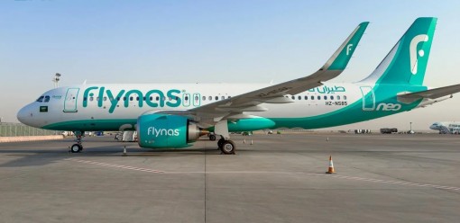 طيران ناس يطلق 3 رحلات أسبوعية جديدة بين المدينة المنورة ومطار سفنكس في القاهرة