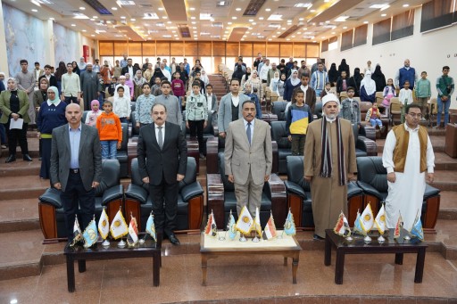 محافظ مطروح يكرم أوائل حفظة القرٱن ولجنة الاختبار  التى نظمتها  أمانة حزب الشعب الجمهوري بالتعاون مع منطقة مطروح الأزهرية