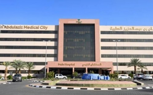 فريق طبي بمدينة الملك سلمان الطبية في المدينة المنورة ينقذ حياة حاجّة إيرانية تعرضت لنزيف حاد بالمعدة