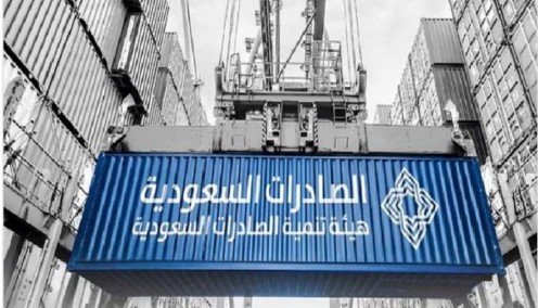 صادرات الاتصالات وتقنية المعلومات السعودية تتجاوز 6 مليارات ريال في عام 2023