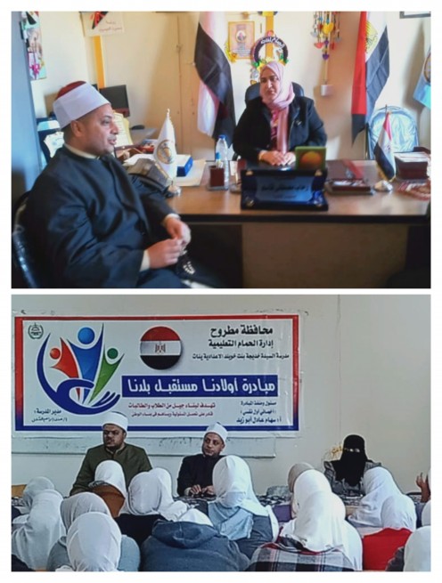 قوافل دعوية لمجمع البحوث الإسلامية  تجوب القري والتجمعات بمركز الحمام