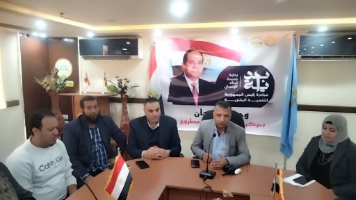 وحدة سكان مرسي مطروح تنظيم قافلة طبية توعوية مجانية للعاملين ضمن مبادرة بداية جديدة 