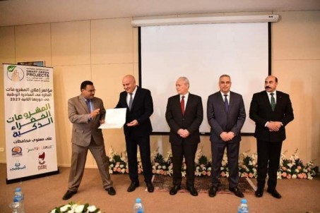 بمشاركة محافظات جنوب الصعيد: مؤتمر الدورة الثانية للمبادرة الوطنية للمشروعات الخضراء الذكية بالأقصر ..