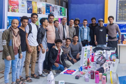اليمن.. جامعة الجند تنظم معرض فني وإعلاني بالجامعة