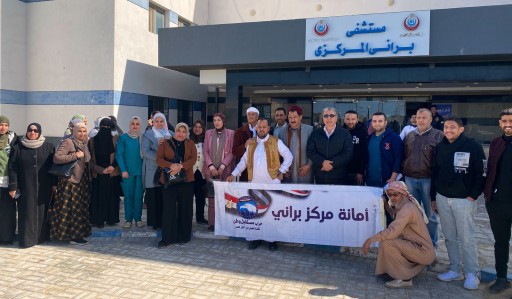 ورشة عمل حول «إدارة الجودة وتطبيقاتها في الممارسات التمريضية بالقطاع الغربي لمطروح