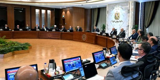 قرارات مصيرية للحكومة.. تعديلات قطاع الأعمال العام وعفو رئاسي وعقد امتياز لـ”ميناء أبو قير” في اجتماع مجلس الوزراء الـ93