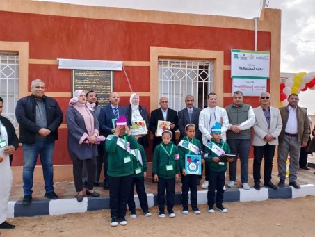 افتتح مدرسة بعيو للتعليم المجتمعي بقرية سمالوس التابعة لمدينة الضبعة