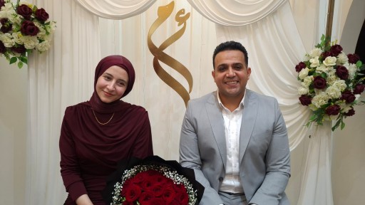 تهنئة خطوبة الدكتورة منه الله طارق 