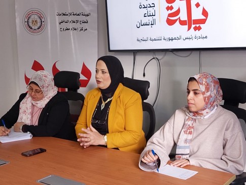 ندوة  لإعلام مطروح تحت عنوان ”التعليم وترسيخ القيم في المجتمع”