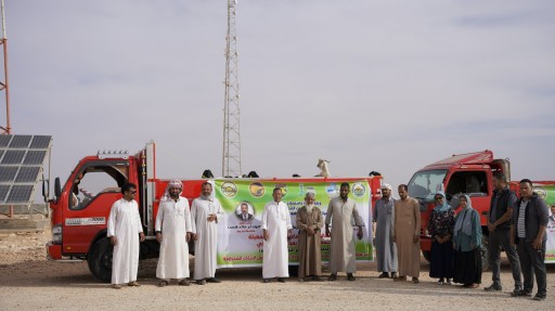 وزارة الزراعةِ بالتعاونِ معَ إيفادٍ تدعمُ المرأةُ المعيلةُ  بمطروح بعدد  2730  رأسِ ماعزٍ كمشروعاتٍ صغيرة مدرةٍ للدخلِ 