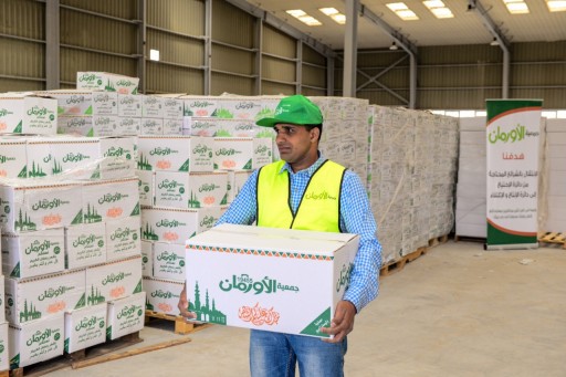 تحت رعاية مديرية التضامن الاجتماعى بمطروح البدء فى تجهيز وتعبئة كراتين رمضان 2024