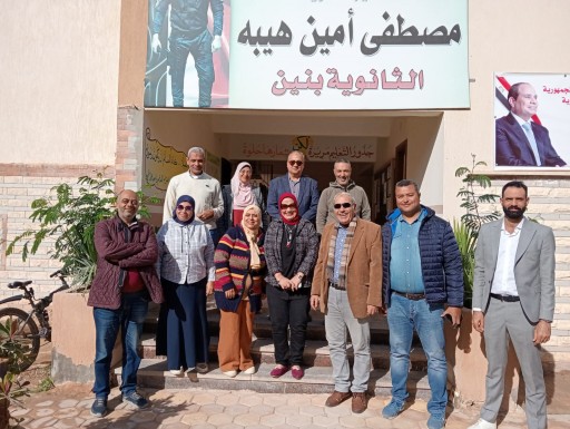 تجربة عملية لرفع امتحان النقل للمرحلة الثانويه على منصة الامتحانات بمطروح