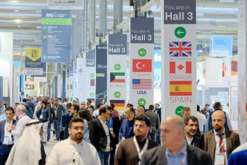 افتتاح المؤتمر الدولي للمقاولات اليوم الذي تنظمه الهيئة السعودية للمقاولين و دي إم جي إيفنتس