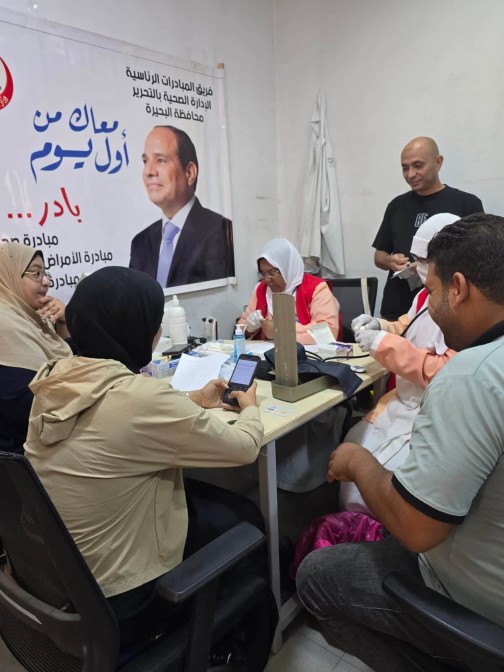 وزارة الصحة تعلن تقديم نحو 11 مليون خدمة طبية مجانية ضمن النسخة الرابعة من حملة ”100 يوم صحة”