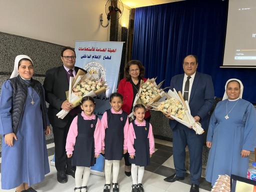 المخاطر الناتجة عن تاثير التغيرات المناخيه ندوة في مركز اعلام  في وسط الإسكندرية