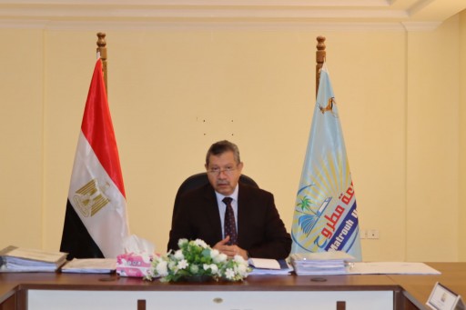 في جلسته الـ 73 مجلس جامعة مطروح يوافق على مشروع اللائحة الداخلية لكلية الطب المقرر إنشاؤها