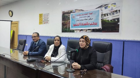 مركز إعلام سيدى جابر  ينظم ندوه بمناسبه يوم المرأه المصريه بعنوان المرأه أيقونه النجاح