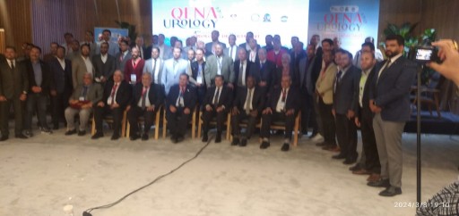 ختام واهم توصيات المؤتمر السنوي الرابع لقسم المسالك البولية بطب جامعة جنوب الوادي بالغردقة